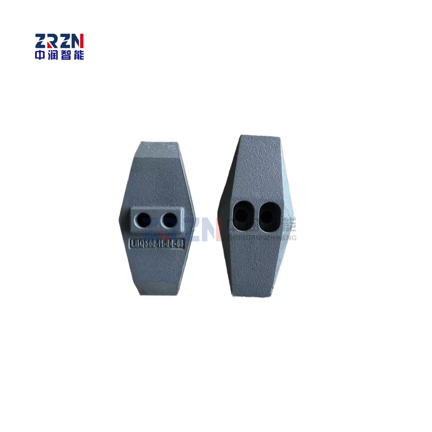 CONELE Concrete Mixer Blades