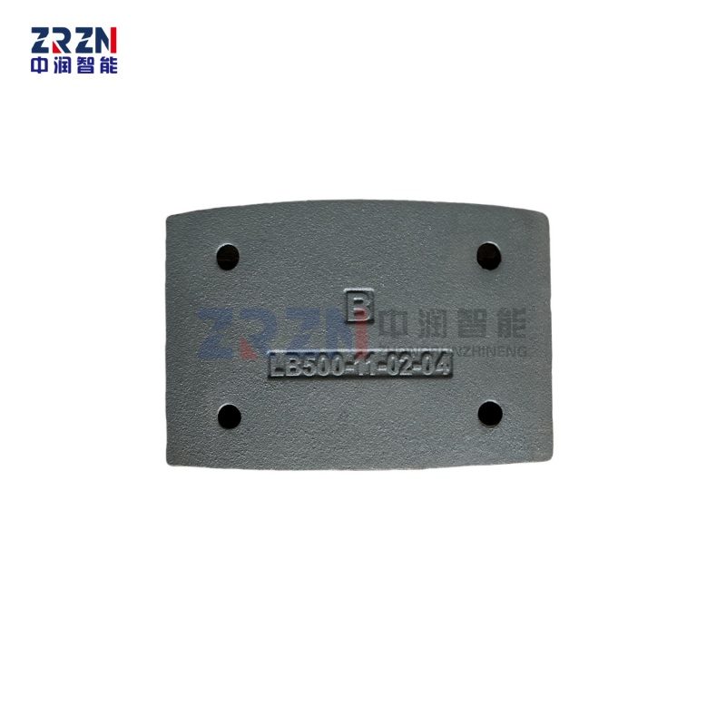 CONELE Concrete Mixer Blades