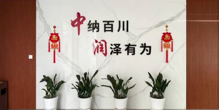 กลับสู่การผลิตเต็มกำลัง: เรากำลังเร่งการผลิตอย่างไรเพื่อเตรียมพร้อมสำหรับปี 2026